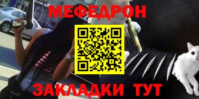 кокс Заволжье