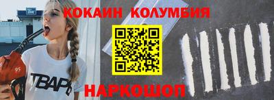 apvp Жуковский