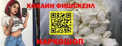 кокс Заволжье