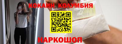 apvp Жуковский