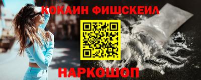apvp Жуковский