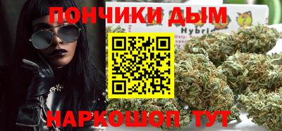 соль курить ск Заводоуковск