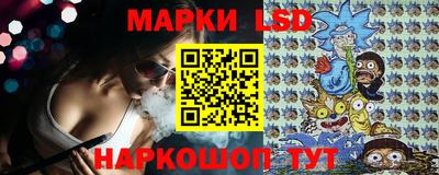 соль курить ск Заводоуковск