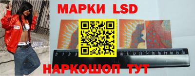 соль курить ск Заводоуковск