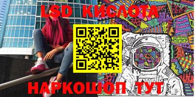 apvp Жуковский