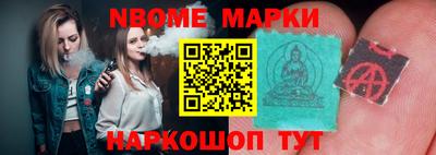 соль курить ск Заводоуковск