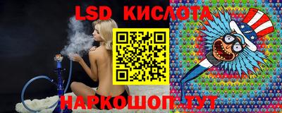 кокс Заволжье