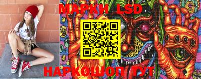 кокс Заволжье