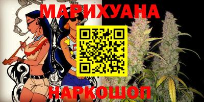 винт Славгород