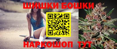 соль курить ск Заводоуковск