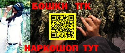 apvp Жуковский