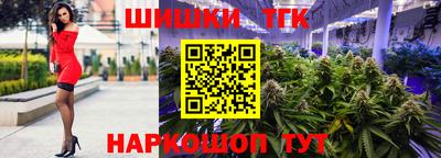 apvp Жуковский