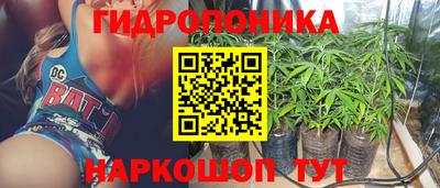 кокс Заволжье
