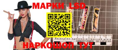 соль курить ск Заводоуковск