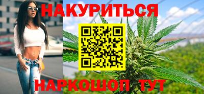 apvp Жуковский