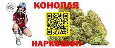 кокс Заволжье