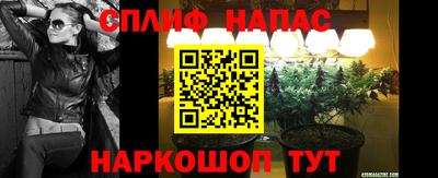кокс Заволжье