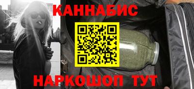 apvp Жуковский