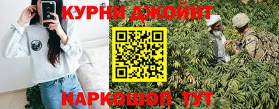 кокс Заволжье