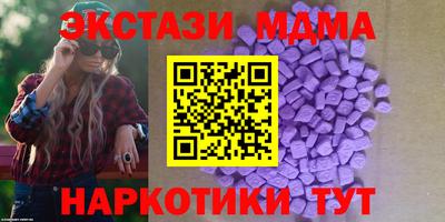 apvp Жуковский