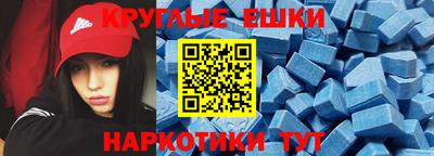 кокс Заволжье