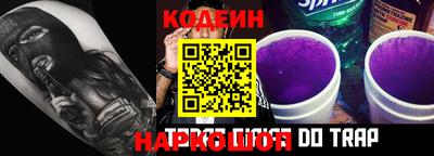 apvp Жуковский