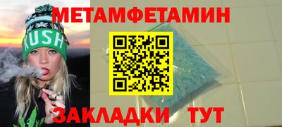 apvp Жуковский