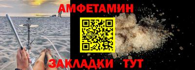 apvp Жуковский