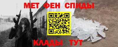 apvp Жуковский
