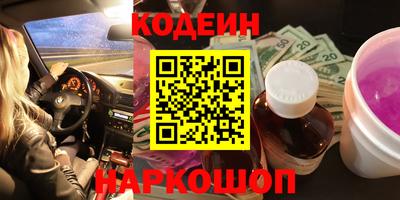 apvp Жуковский