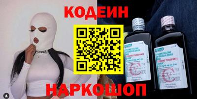 apvp Жуковский