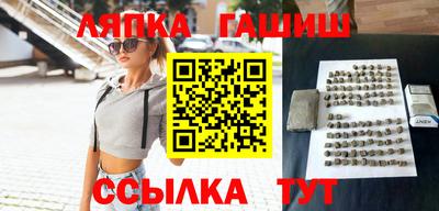 apvp Жуковский