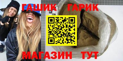 кокс Заволжье