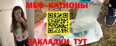 соль курить ск Заводоуковск