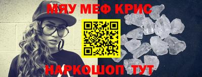 кокс Заволжье