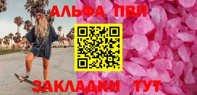 кокс Заволжье