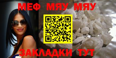 соль курить ск Заводоуковск